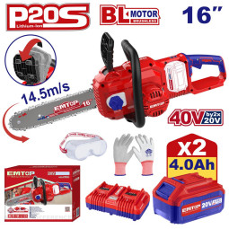 Пила цепная аккумуляторная EMTOP ELGA401682