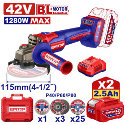 Болгарка (угловая шлифмашина) аккумуляторная EMTOP ELAG4128112