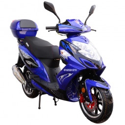 Мотороллер  SPARK SP150S-17B