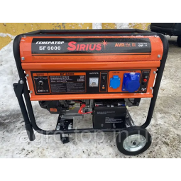 Бензиновий генератор Sirius БГ 6000 6 kW