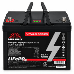 Батарея акумуляторна Vitals ALFP-1250abd